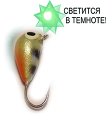 Мормышки фирмы lambinen. Расцветка RG13(светящаяся)