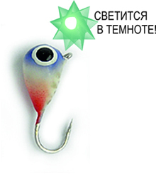 Мормышки фирмы lambinen. Расцветка RG6