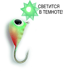Мормышки фирмы lambinen. Расцветка RG7